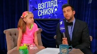 Дети о Санкт-Петербурге - смотреть видео (5:41)