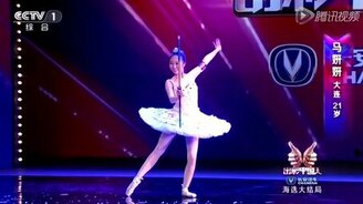 Балерина-фокусница - смотреть видео (4:56)