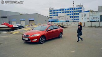 Весёлая реклама автошколы - смотреть видео (0:38)