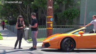 Прокатимся на моей машине? - смотреть видео (1:01)