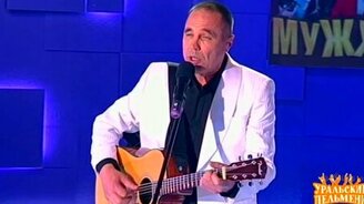 Песня про семечки - смотреть видео (2:41)