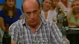 Где Насрала? - смотреть видео (3:18)