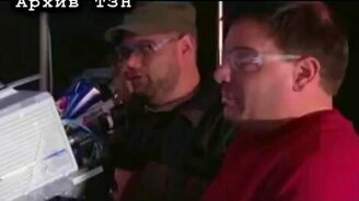 Погружение руки в расплавленный свинец - смотреть видео (4:12)