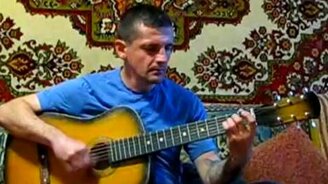 Перепевка песни Родная Калинова моста - смотреть видео (3:26)