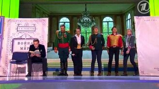 Как мы читаем книги - смотреть видео (5:07)