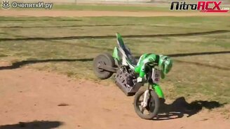 Гонки на радиоуправляемых мотоциклах - смотреть видео (4:03)