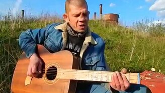 Порвал душу песней - смотреть видео (2:21)