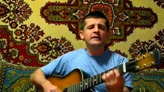 Любите девушки - перепевка - смотреть видео (2:12)