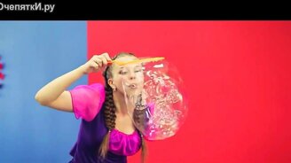 Шоу гигантских мыльных пузырей - смотреть видео (4:19)