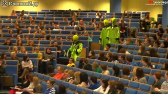 Пришельцы появились на лекции - смотреть видео (1:35)