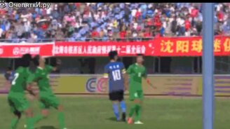 Китайский футбол - смотреть видео (0:34)