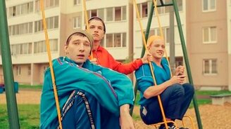 Вот она, культура! - смотреть видео (1:20)