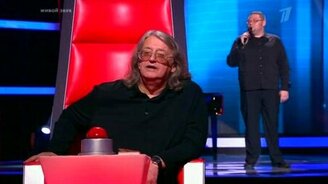 Необычный кавер на Вояж, вояж - смотреть видео (2:20)