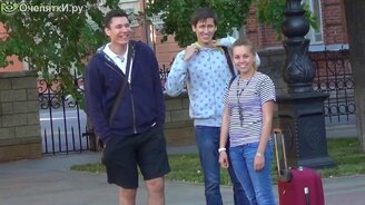 Неправильная дорога: розыгрыш - смотреть видео (6:25)