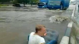 Ловлю волну! - смотреть видео (1:38)