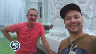 А что, если сфотографироваться с незнакомцем? - смотреть видео (2:13)