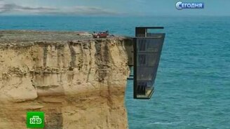 Дизайнеры изголились... - смотреть видео (0:49)