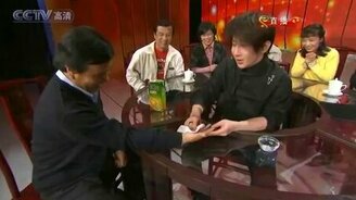 Виртуозные фокусы от китайца - смотреть видео (6:57)