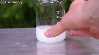 Извержение в стакане - смотреть видео (2:09)