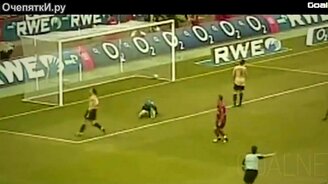 Лучшие командные голы - смотреть видео (7:25)