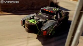 Прокатился до пляжа - смотреть видео (6:07)