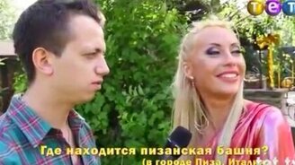 Красавицы говорят... - смотреть видео (2:08)