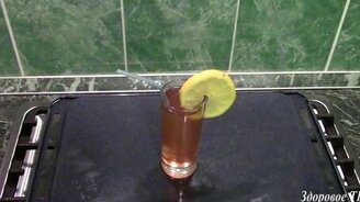 Осень - пора укрепить иммунитет! - смотреть видео (0:51)