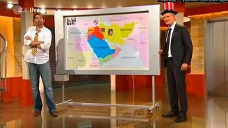 Истории американских вторжений - смотреть видео (8:11)