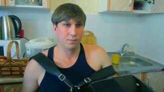 Это Родина моя! - смотреть видео (3:31)