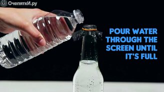 Восемь физических опытов с водой - смотреть видео (2:06)