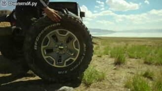 Суровая реклама автомобильных шин - смотреть видео (1:10)