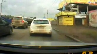 Молодец, что пропустил! - смотреть видео (0:23)