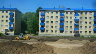 Как жизнь течёт - смотреть видео (1:53)