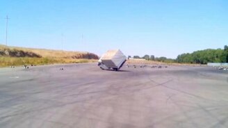 Виражи на ГАЗели - смотреть видео (1:31)