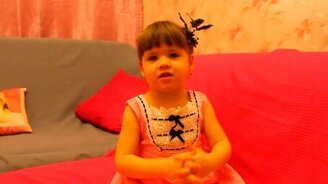 Эмоциональное Лукоморье - смотреть видео (1:51)