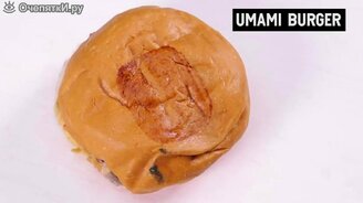 Как быстро стареют бургеры - смотреть видео (1:49)