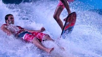 Сёрфинг в искусственном пространстве - смотреть видео (1:54)