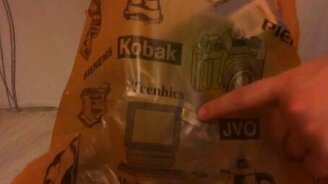 Всем пакетам пакет - смотреть видео (0:53)