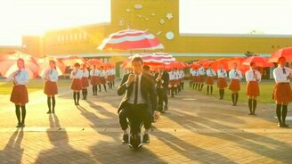 Геометрически правильный клип - смотреть видео (5:21)