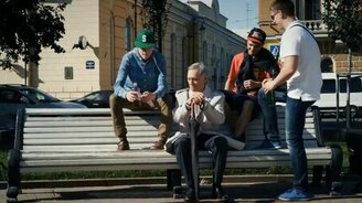 Относитесь к городу по-человечески - смотреть видео (1:01)