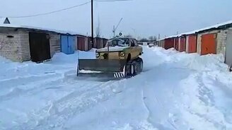 Запорожец-снегоуборщик - смотреть видео (2:54)