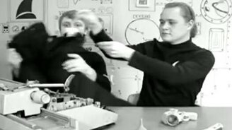 Корабль вездесущий - смотреть видео (3:52)