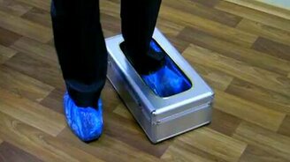 Бахилонадеватель-2 - смотреть видео (0:13)