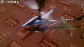 Почему не стоит запускать вертолёт в квартире - смотреть видео (0:31)