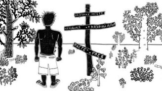 Душевная песня про Ермака - смотреть видео (5:24)