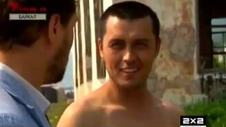 Байкало-еврейский таджик - смотреть видео (0:45)