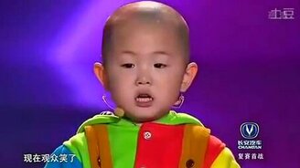 Китайский шоу-мальчуган - смотреть видео (6:17)