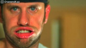 Рассматриваем всё в деталях - смотреть видео (3:31)