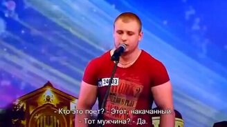 Талантливый охранник спел - смотреть видео (6:15)