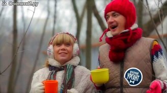 Зима у москвичей - смотреть видео (2:12)